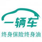 一辆车(手机购车)