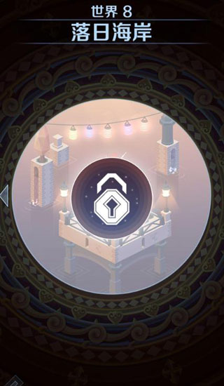 唤铃汉化修改版游戏 v1.0 安卓版0