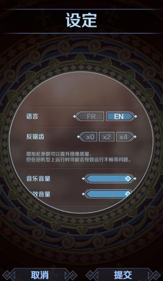 唤铃汉化修改版游戏 v1.0 安卓版1