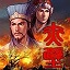 三国演义赤壁之战td1.6终结版