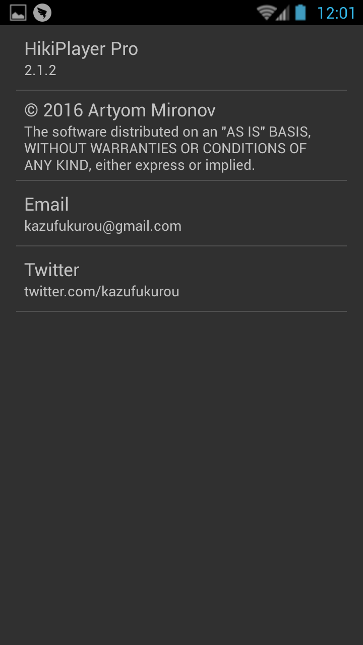Hikiplayer pro(音乐媒体播放器) v2.1.20