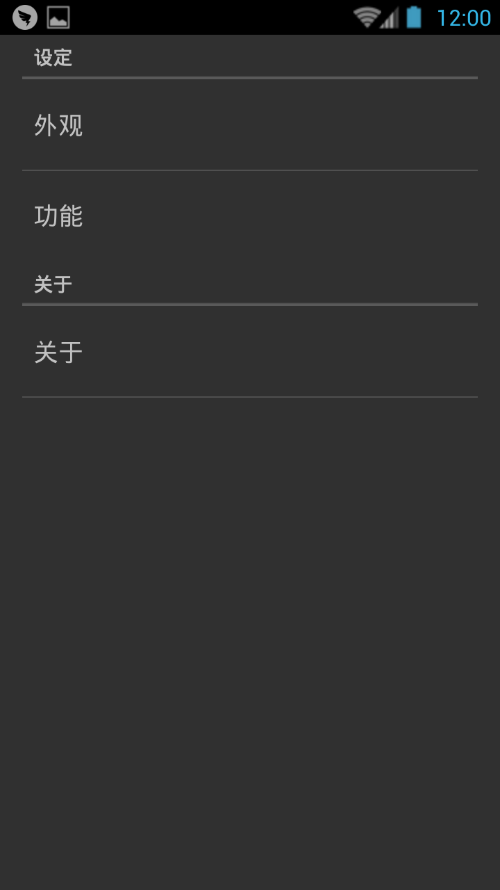 Hikiplayer pro(音乐媒体播放器) v2.1.23
