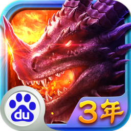 英雄战魂百度多酷版