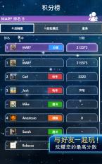 俄罗斯方块单机中文版(TETRIS) v1.8.10 安卓最新版2