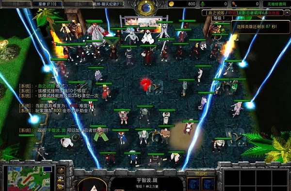 火影忍者羁绊6.61血色版无cd无限蓝p闪版 附隐藏英雄密码0