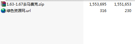 模拟人生3去马赛克补丁 支持1.63-1.670