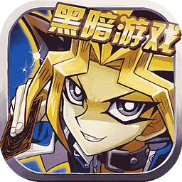 9665热血游戏王手游