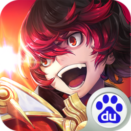 无限幻斗九游版下载