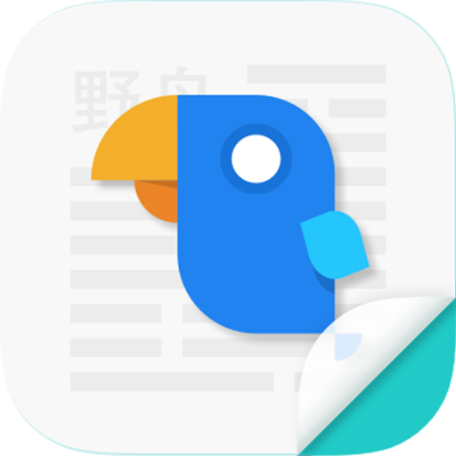 中国野鸟app下载