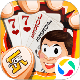 东北三打一游戏免费下载