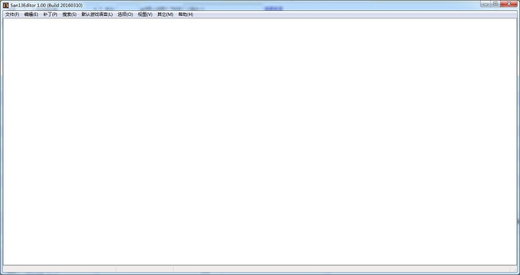 三国志13van大修改器1.04版 0