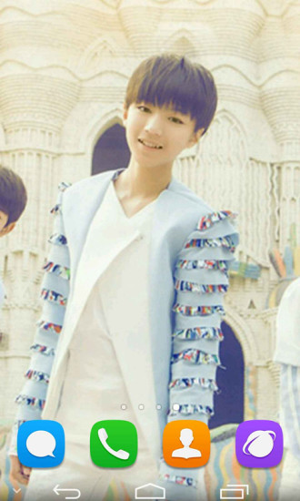tfboys王源主题锁屏 v3.0 安卓版2