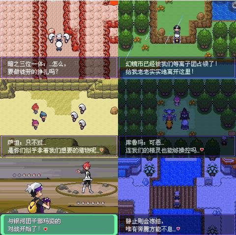 漆黑的魅影5.0bw版本 附金手指0