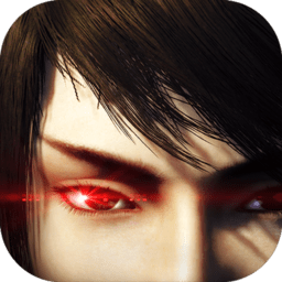 画江湖之灵主9665版