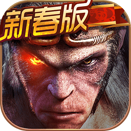 西游降魔篇3d变态版