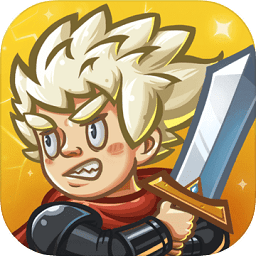 下一把剑九游客户端