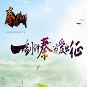 秦时明月V1.6君临天下_魔兽防守地图
