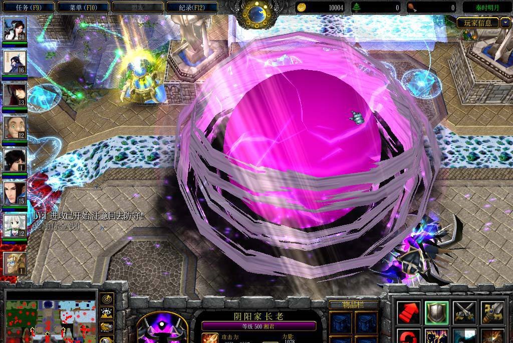 秦时明月v1.3君临天下 附隐藏英雄密码0