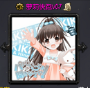 魔兽萝莉快跑v0.77.7测试版