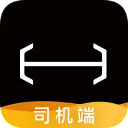 伙力专车司机端最新版