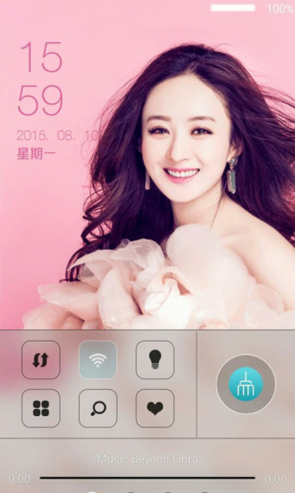 元气女神赵丽颖主题锁屏 v1.3 安卓版1