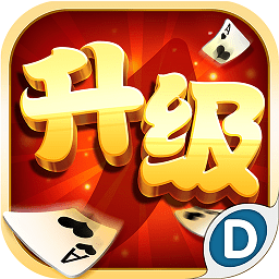 多乐升级拖拉机八十分