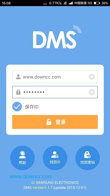 三星dms系统 v1.1.7 安卓版2