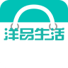 洋品生活(海外代购)
