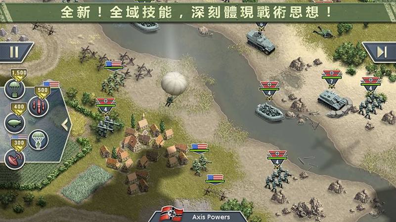 1944燃烧的桥梁免费版(Burning Bridges) v1.0.9 安卓版1
