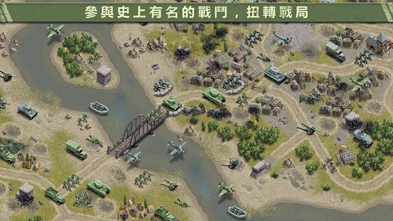 1944燃烧的桥梁免费版(Burning Bridges) v1.0.9 安卓版2