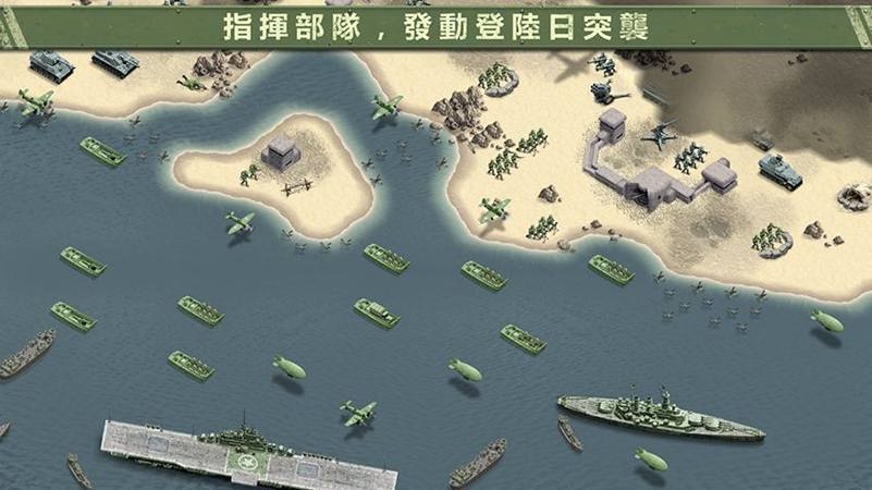 1944燃烧的桥梁免费版(Burning Bridges) v1.0.9 安卓版4