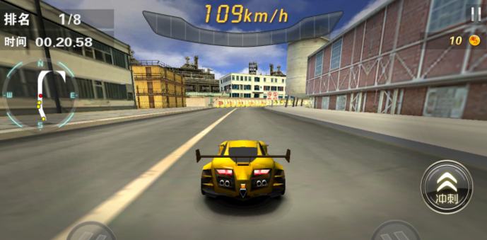 3D终极狂飙5内购修改版 v1.0 安卓版1