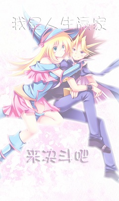 YGO更新助手 v1.0 安卓版0