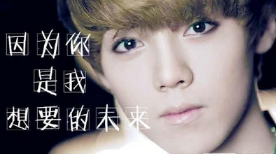 如果你是我想要的未来 v1.0.0302 安卓版2