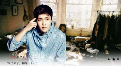 如果你是我想要的未来 v1.0.0302 安卓版3