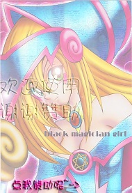 YGO更新助手 v1.0 安卓版1