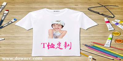 T恤定制app