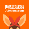 阿里妈妈app手机版