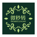 微秒转(微信一键转发点赞)