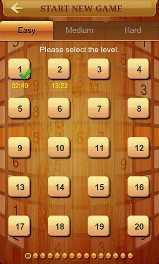 经典数独修改版 v1.2.1 安卓去广告版1