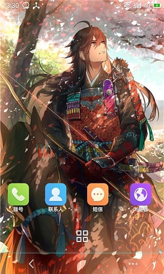 春樱花落时动态壁纸(Sakura) v1.0 安卓版0