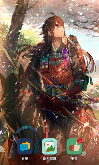 春樱花落时动态壁纸(Sakura) v1.0 安卓版1