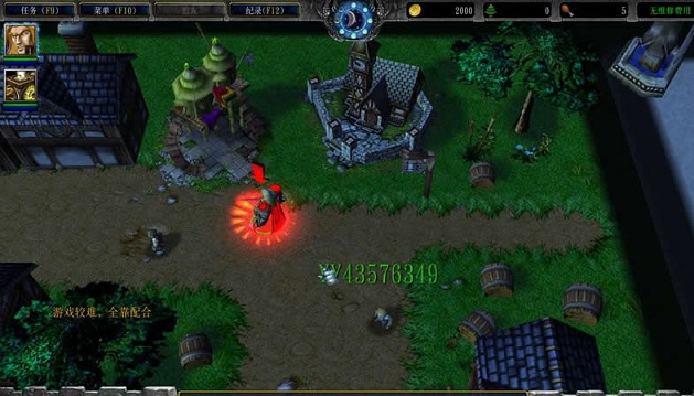 新仙剑奇侠传x1.2无CD无限蓝P闪版 0