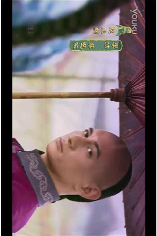 天天影音播放器app V2.1.1 official 安卓版2