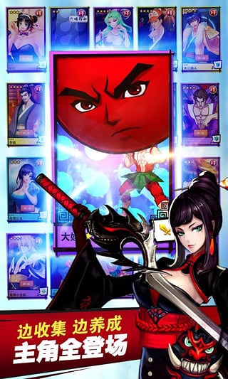 十万个冷笑话手游百度版 v2.2.17.2594 安卓版1