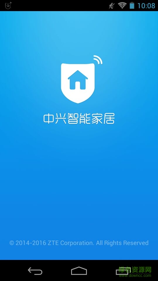 中兴智能家居 v3.0.22063002.0 官方安卓版0