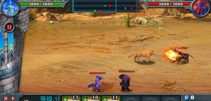 兽王争霸无限金币无限钻石版 v1.2.5 安卓免费版1