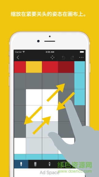 八位元画家app安卓版 v1.21.0 官方中文版0