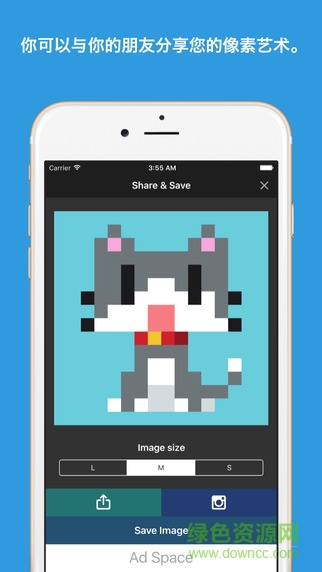 八位元画家app安卓版 v1.21.0 官方中文版2