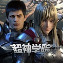 魔兽地图超神学院1.1正式版